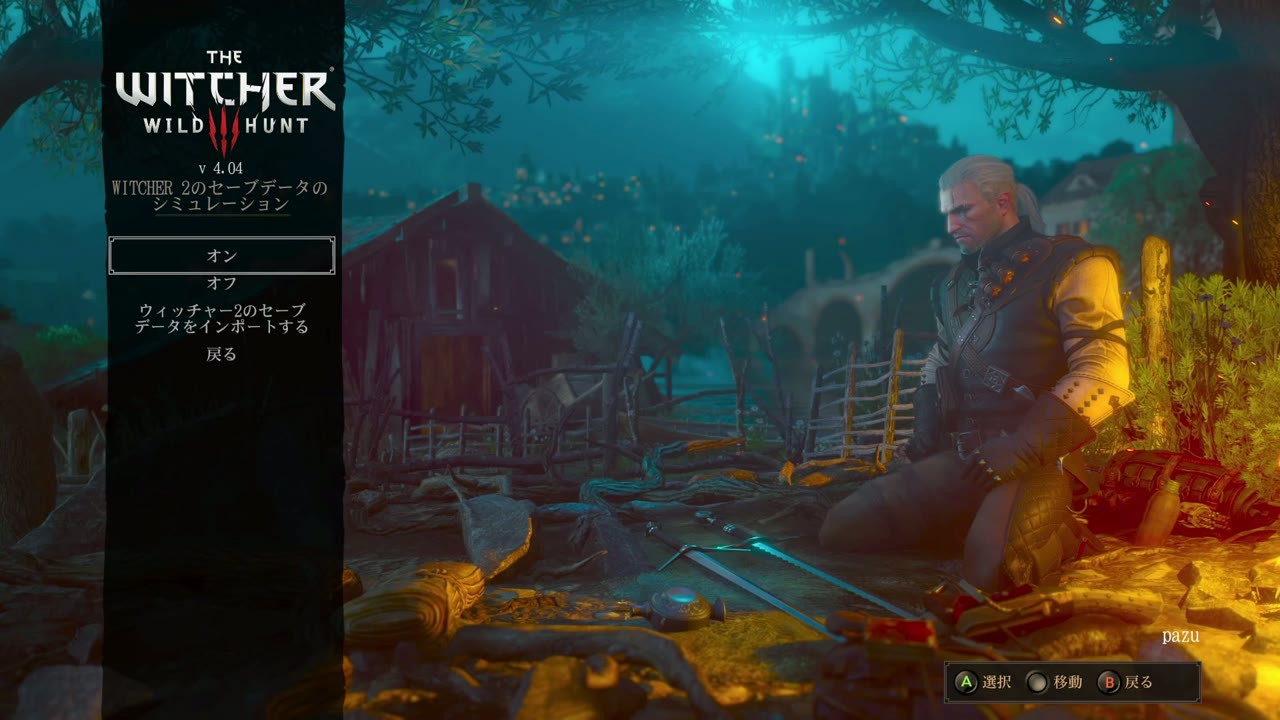 タイトル画面の「WITCHER 2のセーブデータのシミュレーション」でオンを選んでいる。左上にv4.04
